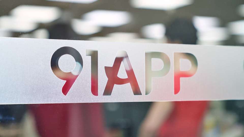 91官网入口｜91网热榜资讯与91大事件在线速览